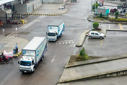 ¿Qué es el SISCONMP?